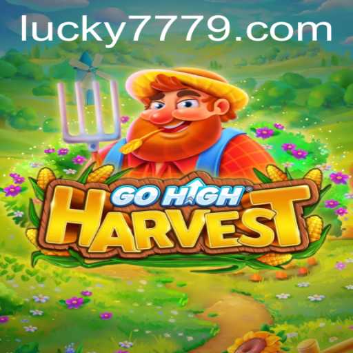 GoHighHarvest: An Exciting New Game with a Twist of Luck