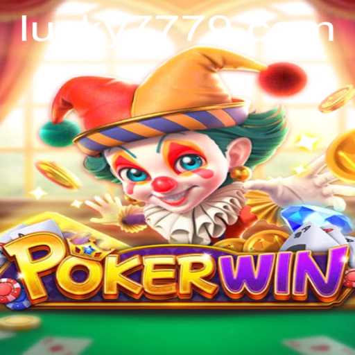 Exploring the Exciting World of POKERWIN: A Game of Skill and Luck with Lucky 777